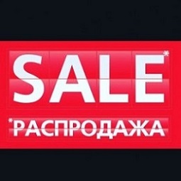 Успейте купить! Настоящие итальянские шиномонтажные станки Sicam по специальной цене!